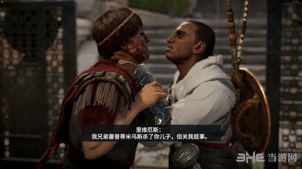 刺客信条起源加比尼亚人作风主线攻略7