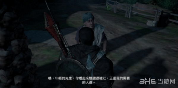 刺客信条起源黄鼠狼支线攻略1
