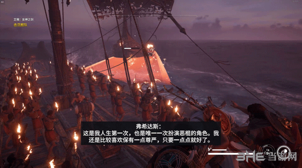 刺客信条起源艾雅女神之剑主线攻略3