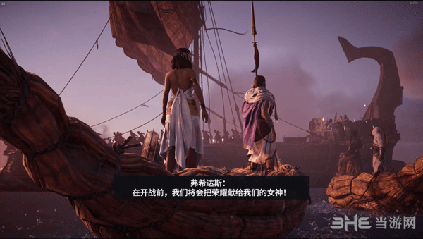 刺客信条起源艾雅女神之剑主线攻略6