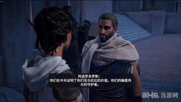 刺客信条起源艾雅女神之剑主线攻略14