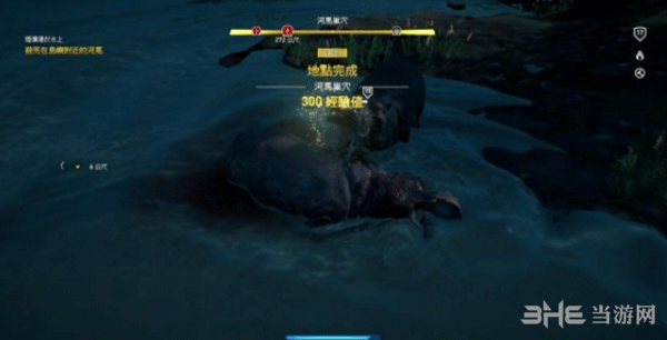 刺客信条起源烟弥漫于水上支线攻略2