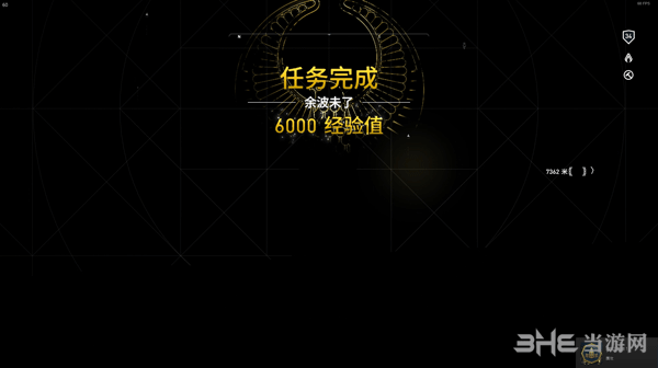 刺客信条起源余波未了主线攻略7