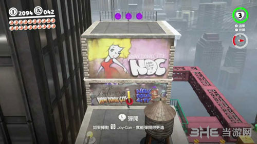 马里奥奥德赛都市国23