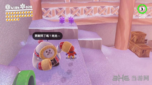 马里奥奥德赛雪之国2