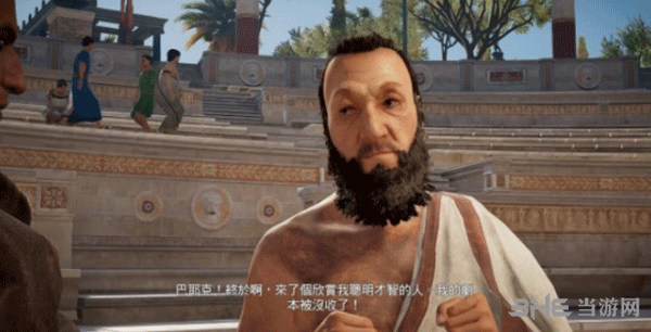 刺客信条起源诗人的愤怒的支线攻略1