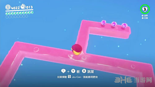 马里奥奥德赛料理国13