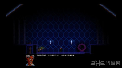 厕所穿越记第九章图片3