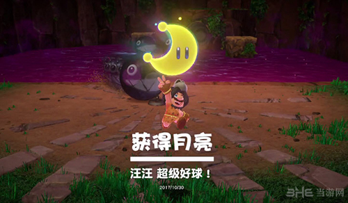 马里奥奥德赛
