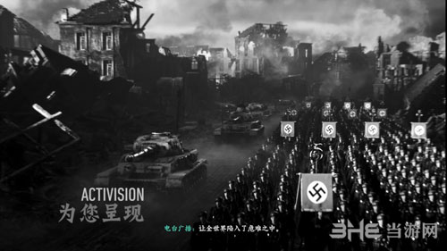 使命召唤14二战