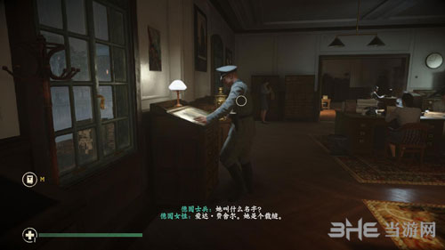 使命召唤14二战11
