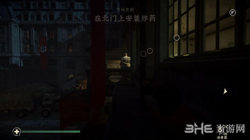 使命召唤14二战