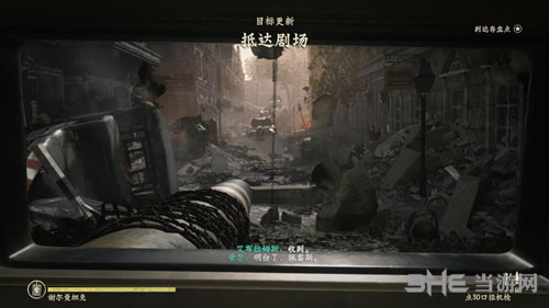 使命召唤14二战4
