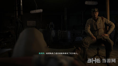 使命召唤14二战15