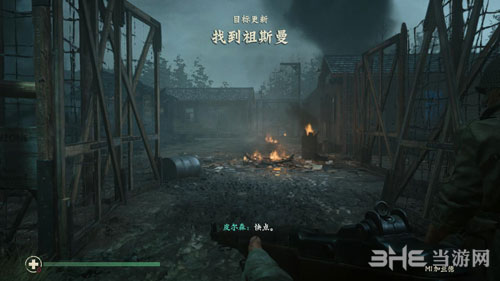 使命召唤14二战2