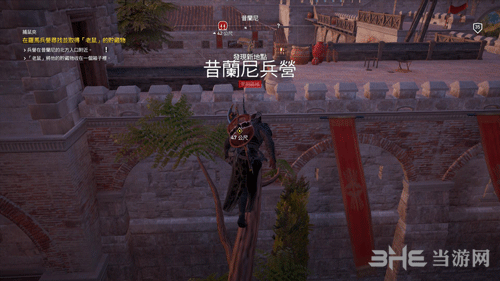 刺客信条起源捕鼠夹支线攻略3