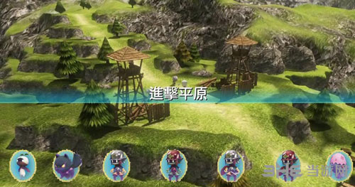 进击平原