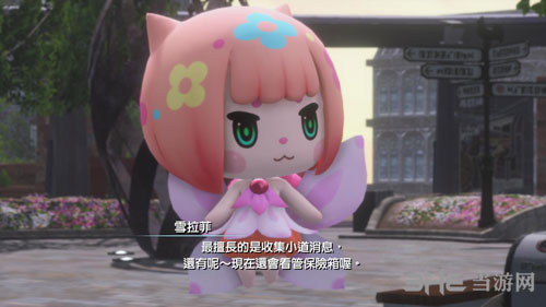 最终幻想世界9