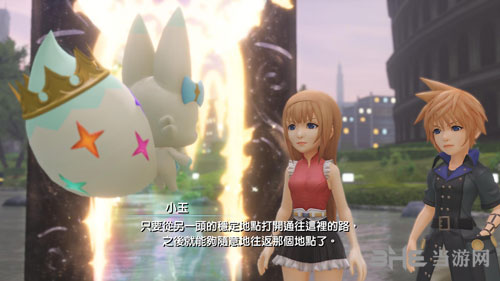 最终幻想世界4