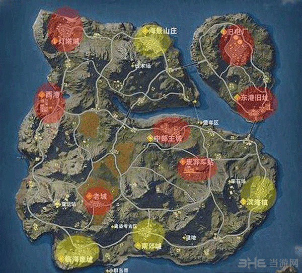 星之海洋4截图1
