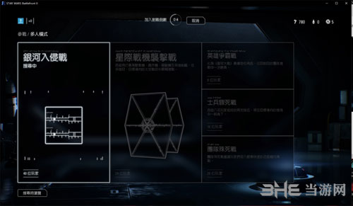 星球大战前线25
