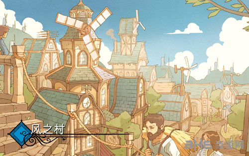 战斗厨师旅团2