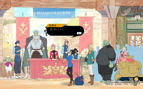 战斗厨师旅团3
