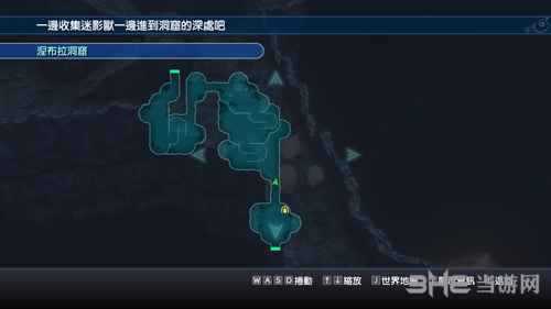 最终幻想世界第三幕攻略3