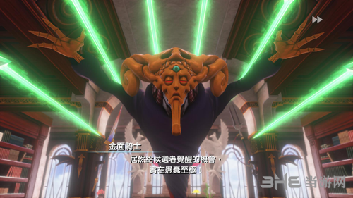 最终幻想世界第七幕攻略5