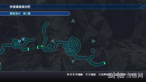最终幻想世界第十幕攻略5