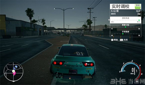 极品飞车20图片2