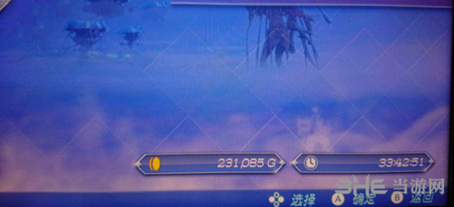 异度之刃2游戏截图3