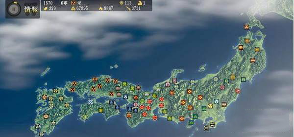 信长之野望大志2