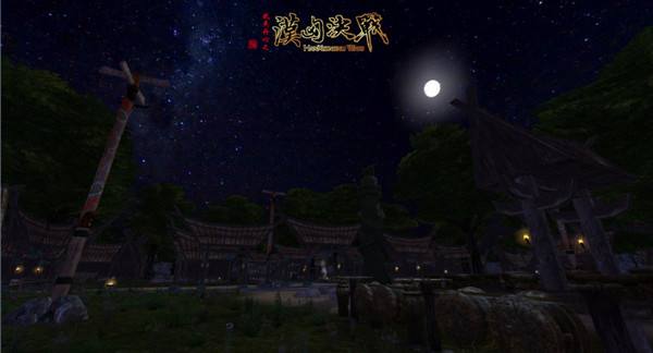 戎马丹心汉匈决战