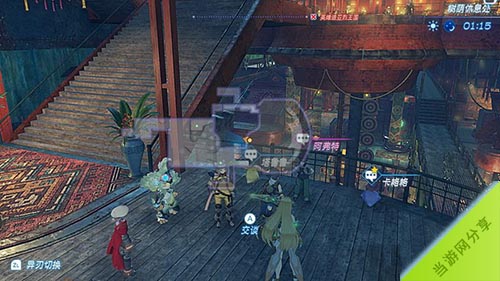 异度之刃2捉迷藏支线攻略2