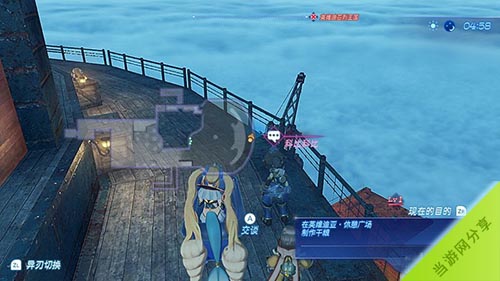 异度之刃21000次迟到支线攻略2