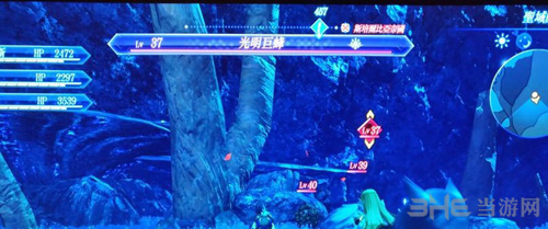 异度之刃2图片3