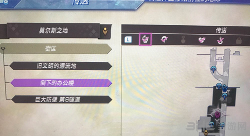 异度之刃2图片3