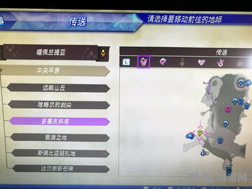 异度之刃2异刃玛瑙培养心得2
