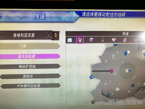 异度之刃2异刃玛瑙培养心得5