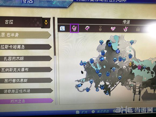 异度之刃2异刃玛瑙培养心得6