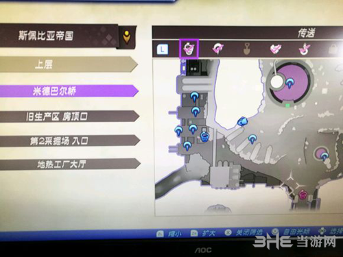 异度之刃2异刃玛瑙培养心得7