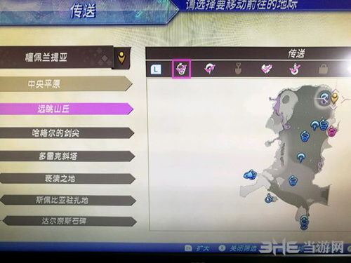 异度之刃2异刃玛瑙培养心得8