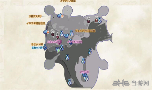 异度之刃2抱头烦恼的商人支线攻略3