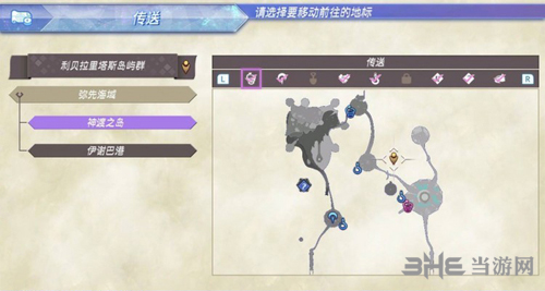 异度之刃2神渡之岛地图