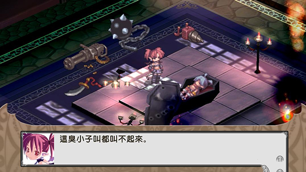 魔界战记