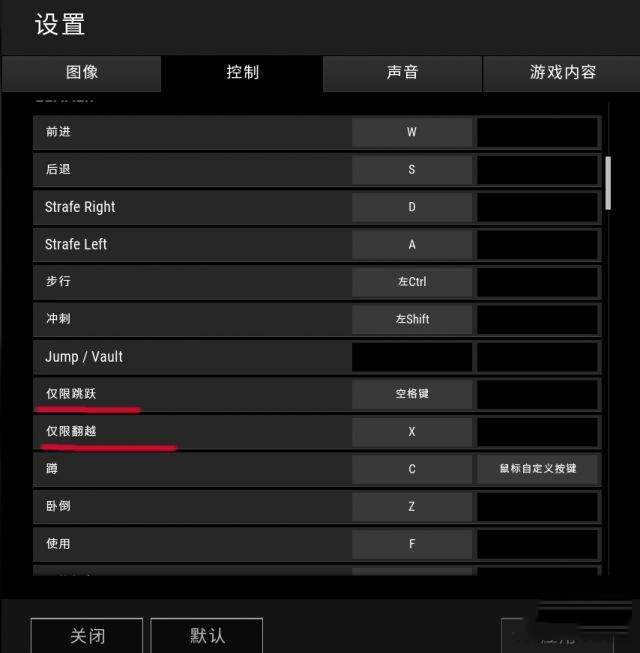 绝地求生大逃杀