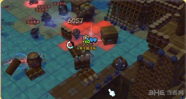 冒险岛2深渊船长图片2