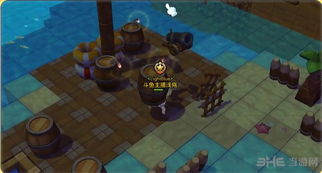 冒险岛2深渊船长图片7