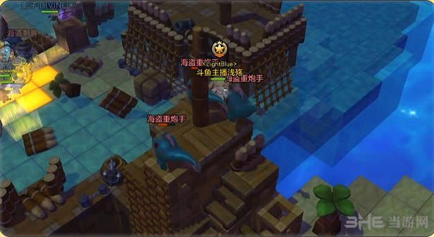 冒险岛2深渊船长图片9